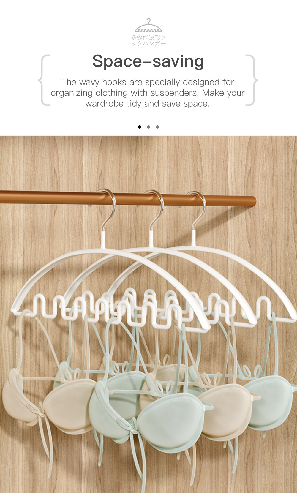 Multifunctional Wavy Hooks Hanger -5